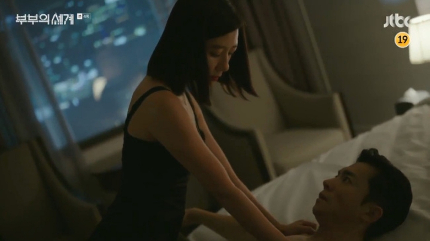 Jennie Blackpink và dàn sao Hàn trong cuộc chơi đầy nguy hiểm với phim 18+ khiến khán giả không thể rời mắt - Ảnh 9.