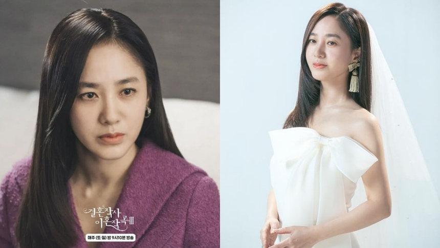 'Tình đầu quốc dân' Park Joo Mi tái xuất sau nhiều năm tụt dốc vì đi lấy chồng - Ảnh 1.