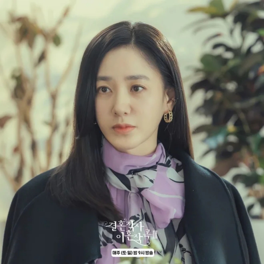 'Tình đầu quốc dân' Park Joo Mi tái xuất sau nhiều năm tụt dốc vì đi lấy chồng - Ảnh 2.