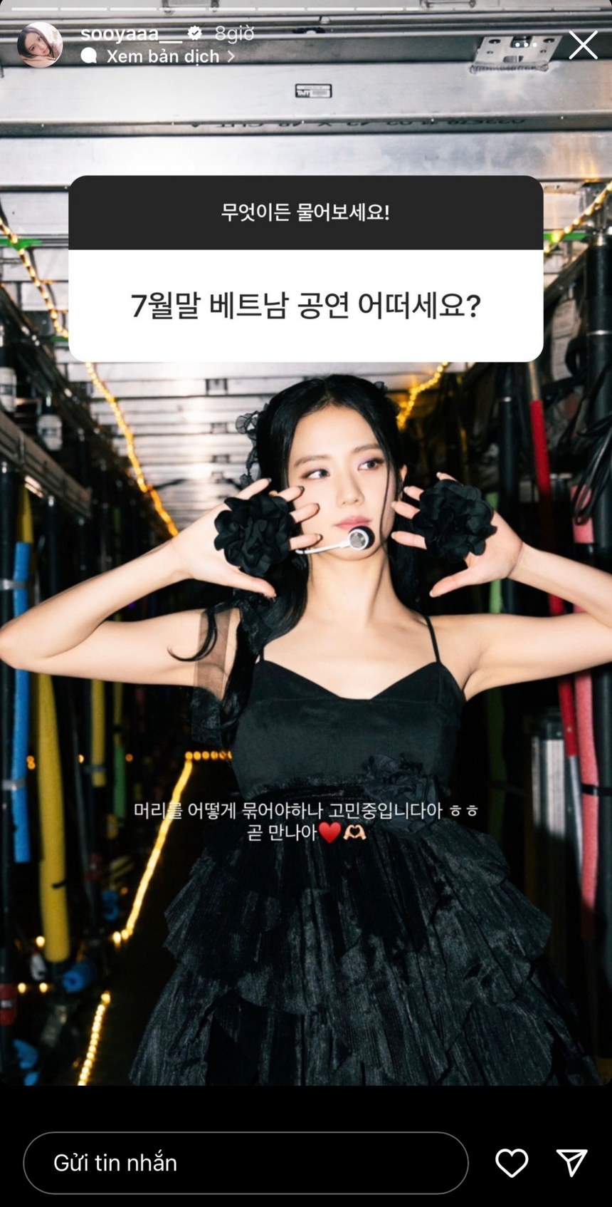 Jisoo Blackpink háo hức về concert tại Việt Nam vào tháng 7 - Ảnh 2. Jisoo Blackpink háo hức về concert tại Việt Nam vào tháng 7 - Ảnh 2.