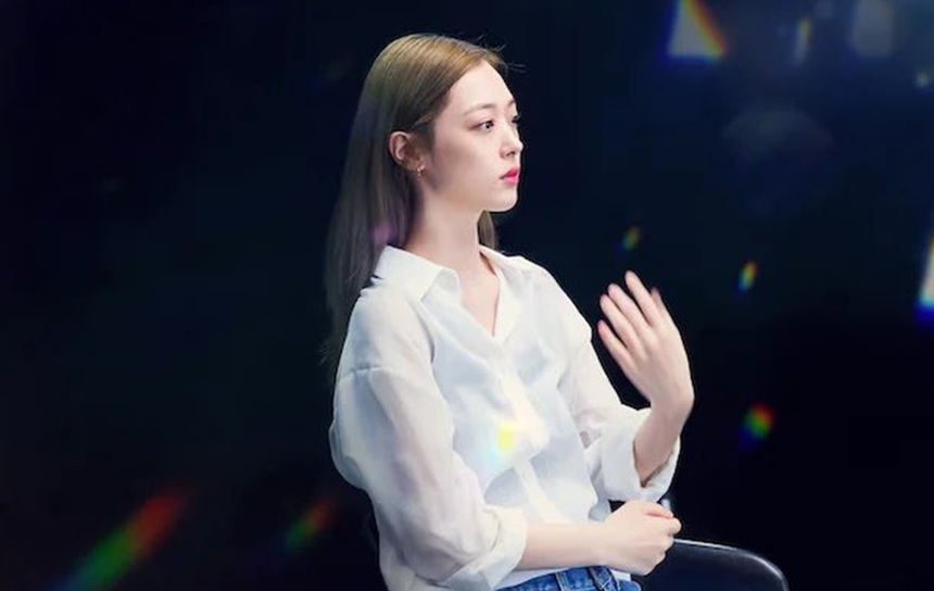 Tác phẩm cuối cùng của cố thần tượng Sulli sẽ phát hành sau 4 năm - Ảnh 2.