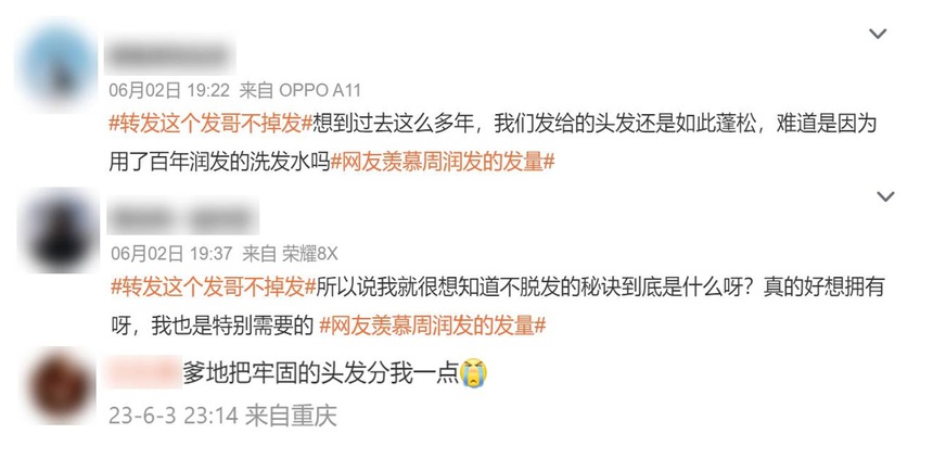 Châu Nhuận Phát muốn bị tát 'không nương tay', chấn thương nhiều khi quay phim mới - Ảnh 5. Châu Nhuận Phát muốn bị tát 'không nương tay', chấn thương nhiều khi quay phim mới - Ảnh 5.