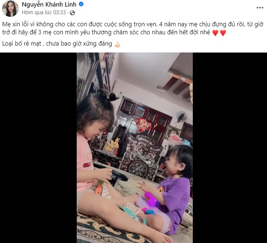 Bùi Tiến Dũng đăng ảnh, nói một điều giữa tin đồn rạn nứt với vợ - Ảnh 2. Bùi Tiến Dũng đăng ảnh, nói một điều giữa tin đồn rạn nứt với vợ - Ảnh 2.