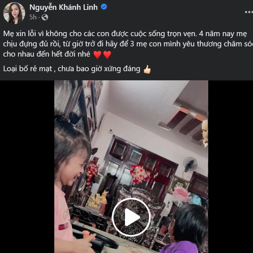 Sốc nặng trong sáng nay, Bùi Tiến Dũng bị vợ tố ‘Anh không xứng đáng’ - Ảnh 1. Sốc nặng trong sáng nay, Bùi Tiến Dũng bị vợ tố ‘Anh không xứng đáng’ - Ảnh 1.