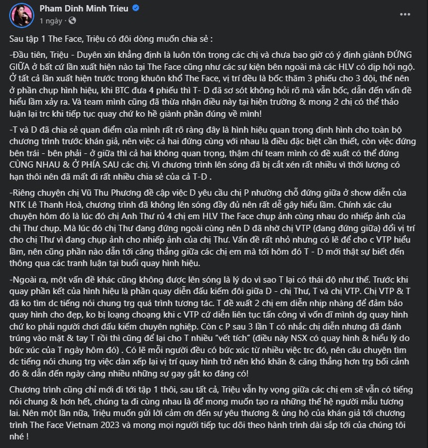 Nghi vấn Vũ Thu Phương đăng status ẩn ý về đàn em hậu drama The Face Vietnam 2023? - Ảnh 7.