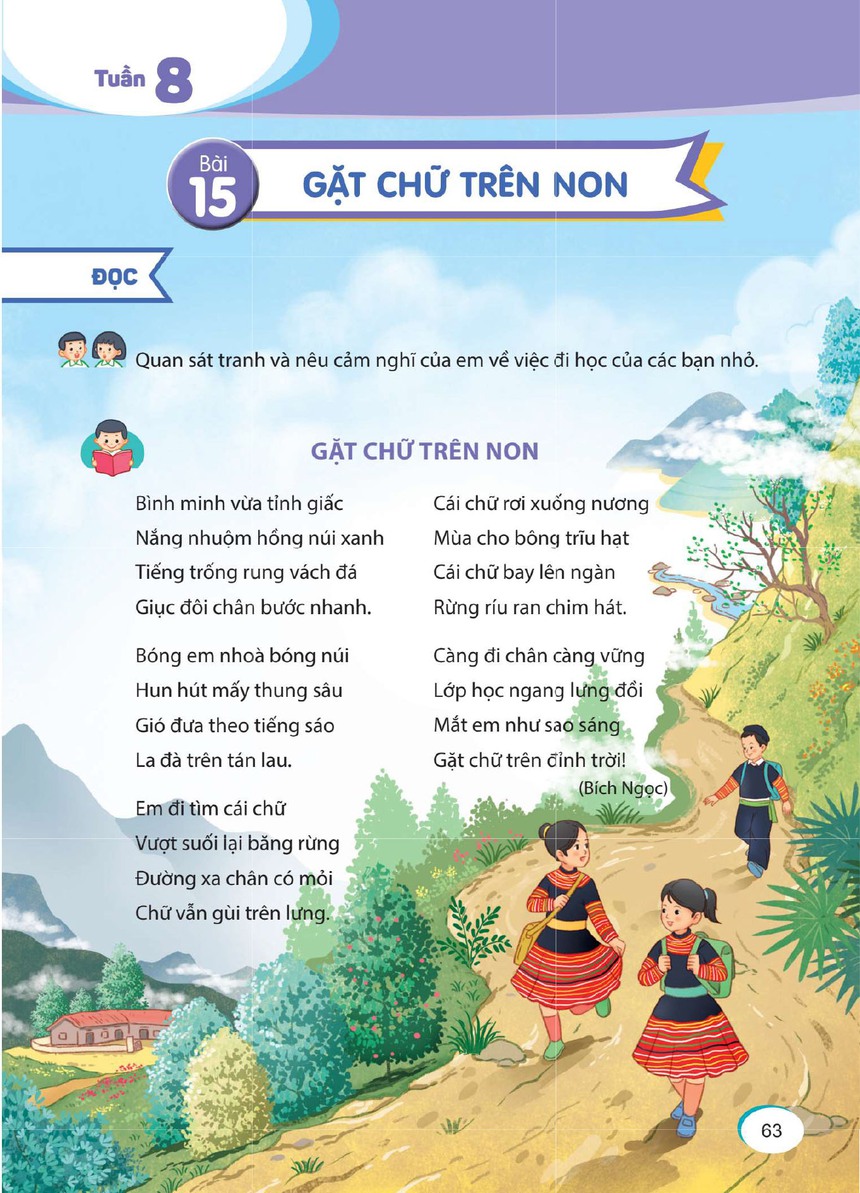 Gặp lại các tác giả được đưa vào sách giáo khoa - Nhà thơ Bảo Ngọc: Thấy mình là 'một đứa trẻ nhiều tuổi' - Ảnh 4.