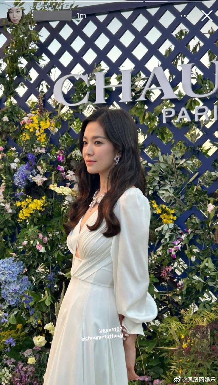 Khán giả bất ngờ đòi Song Hye Kyo đóng phim chung với mỹ nam kém 16 tuổi - Ảnh 1.