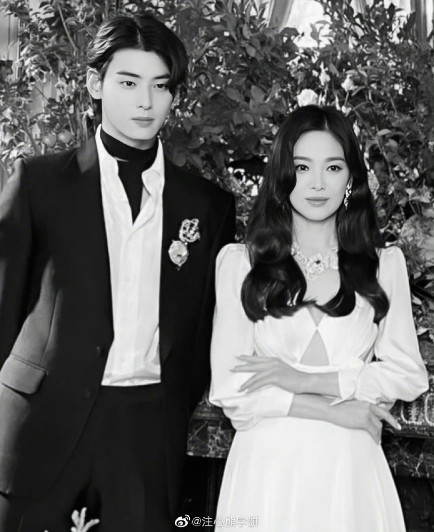 Khán giả bất ngờ đòi Song Hye Kyo đóng phim chung với mỹ nam kém 16 tuổi - Ảnh 7.