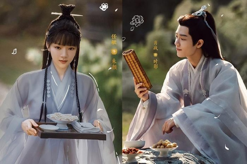 2 bộ phim Trung Quốc cán mốc 5 triệu lượt chờ xem nhưng vẫn 'đắp chiếu' - Ảnh 3.