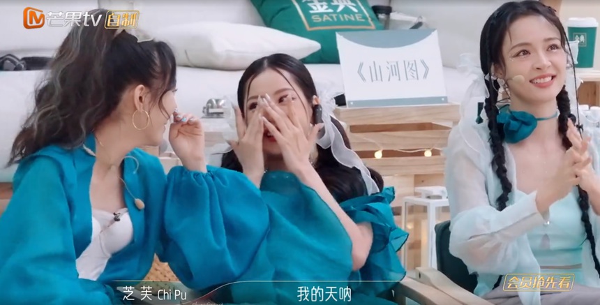 Chi Pu rơi nước mắt với 'Sơn hà đồ', bất ngờ bị đổi thứ tự diễn - Ảnh 5.