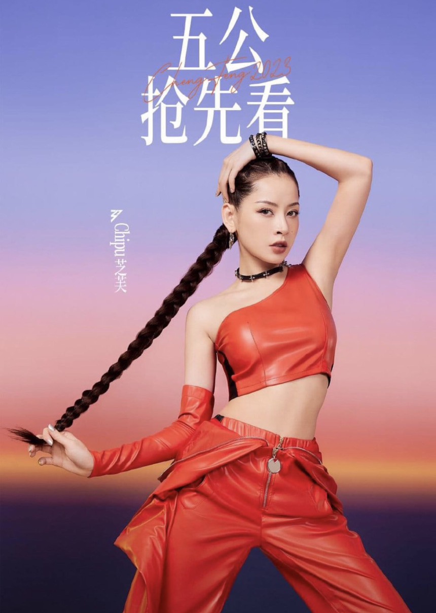 Sao Việt 1/7: Đức Phúc khoe ảnh đi du lịch Hà Quốc; Thanh Sơn - Khả Ngân tình tứ bên nhau - Ảnh 5. Sao Việt 1/7: Đức Phúc khoe ảnh đi du lịch Hà Quốc; Thanh Sơn - Khả Ngân tình tứ bên nhau - Ảnh 5.