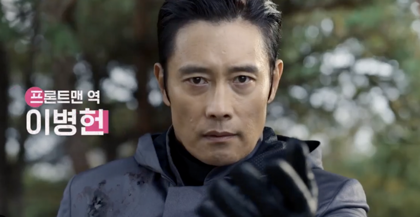 Cựu thành viên Big Bang vẫn đóng 'Squid Game 2' bất chấp phản đối - Ảnh 4.