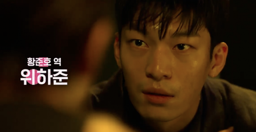 Cựu thành viên Big Bang vẫn đóng 'Squid Game 2' bất chấp phản đối - Ảnh 3.