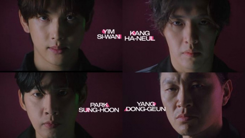 'Squid Game 2' vừa khởi quay đã phải công khai xin lỗi vì gây tranh cãi - Ảnh 2.