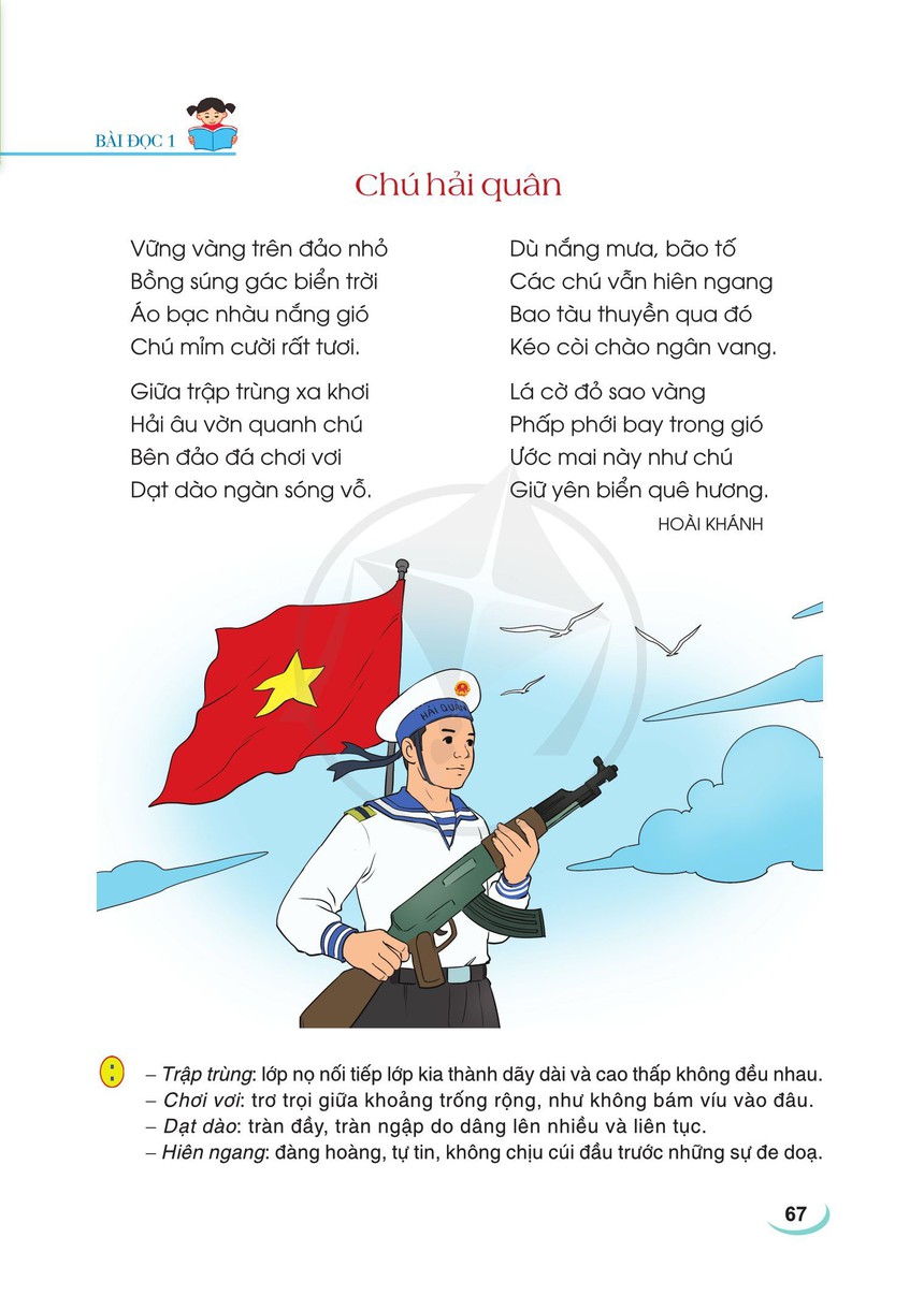 Nhà thơ Hoài Khánh: Hơn 40 năm thủ thỉ trò chuyện với trẻ thơ - Ảnh 5.