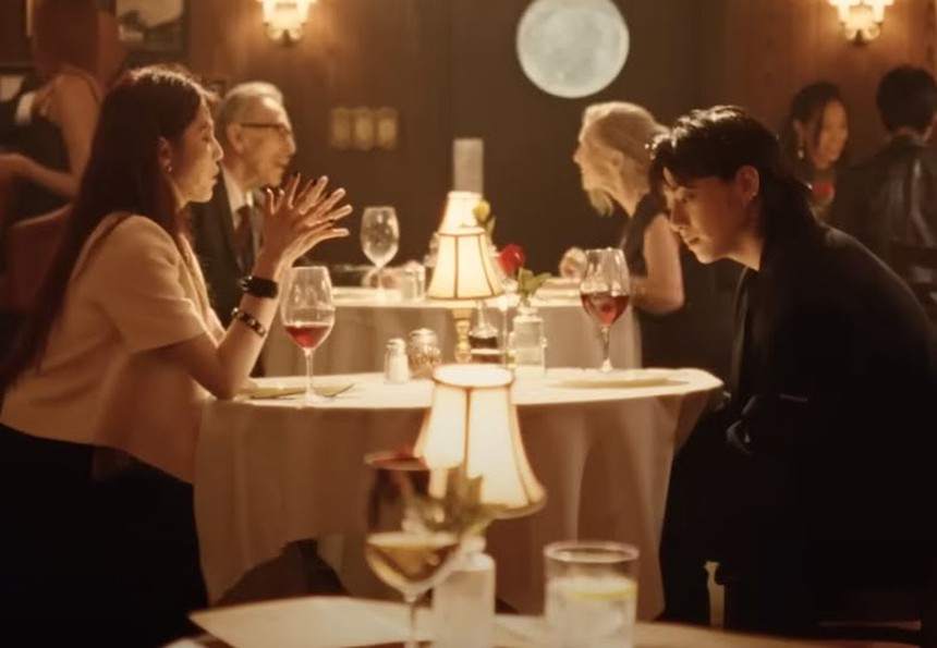 6 điều fan có thể đã bỏ lỡ trong teaser MV 'Seven' của Jungkook BTS - Ảnh 6. 6 điều fan có thể đã bỏ lỡ trong teaser MV 'Seven' của Jungkook BTS - Ảnh 6.