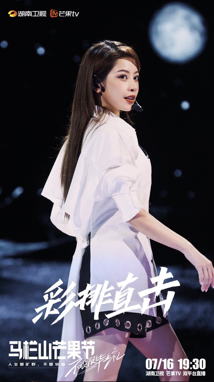 Sao Việt 17/7: Quyền Linh tiết lộ ảnh hậu trường tại Hàn Quốc, Hòa Minzy chấp nhận lỗ một tỷ vì bé Bo - Ảnh 6.