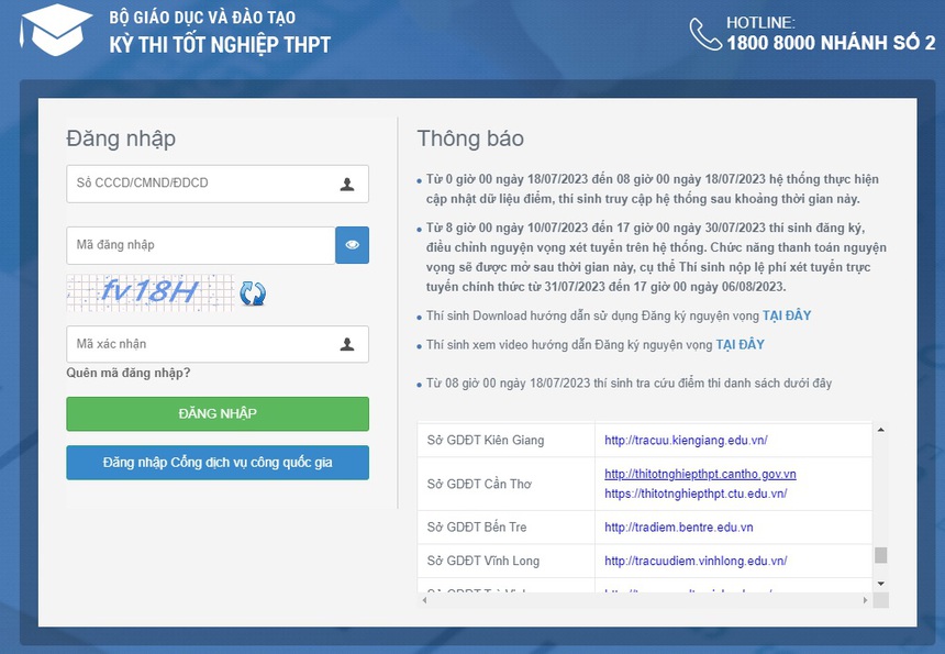 Tra cứu điểm thi THPT Quốc gia 2023 trên Thể thao và Văn hóa - Ảnh 2.