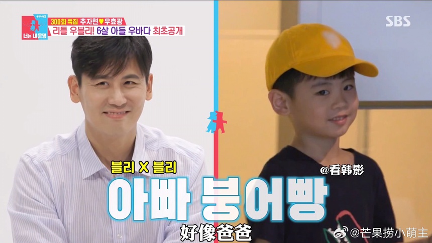 Choo Ja Hyun mở lòng về scandal chồng ngoại tình hậu tham gia ‘Đạp gió 2023’ - Ảnh 9.