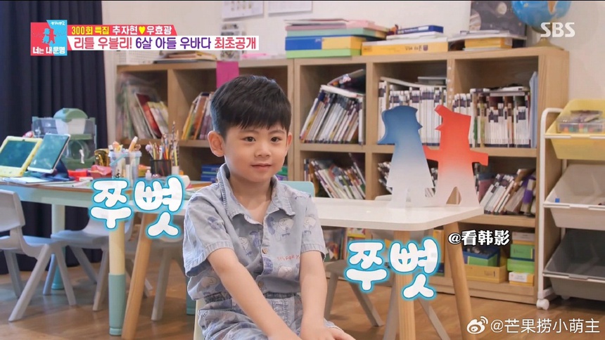 Choo Ja Hyun mở lòng về scandal chồng ngoại tình hậu tham gia ‘Đạp gió 2023’ - Ảnh 10.