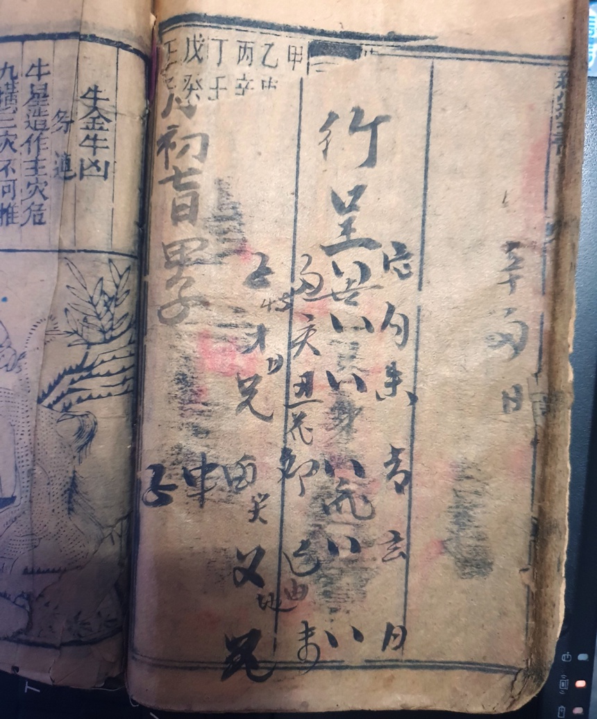 Những hiện vật vô giá thời Cần Vương (kỳ 4 & hết): Đồ đạc 'hậu cần' cho công cuộc Cần Vương - Ảnh 2.