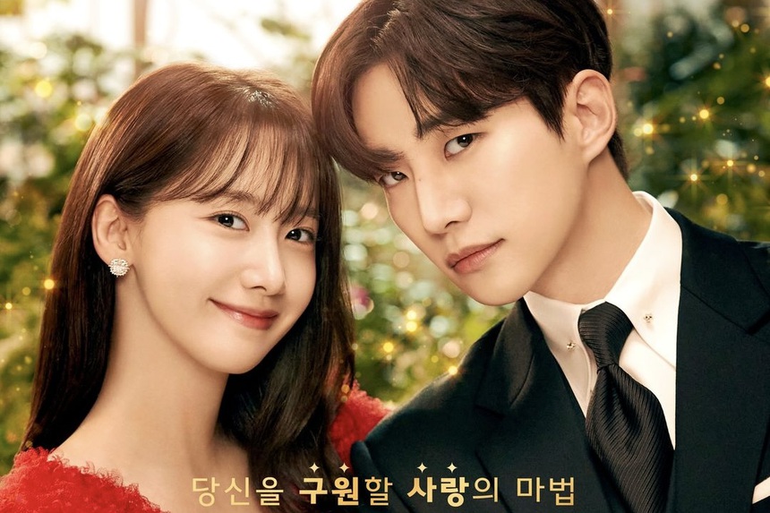 Khán giả bỏ xem ‘King the Land’ vì cốt truyện ‘quá lỗi thời’ - Ảnh 1.