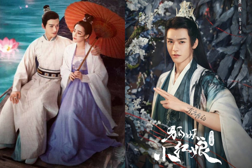 Vì sao tạo hình cổ trang mới của Dương Mịch lại bị chê bai? - Ảnh 8.