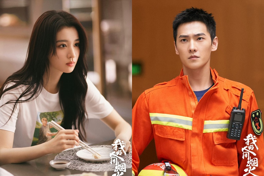 Các ‘mối tình’ cực hot của Dương Dương trước khi thất bại với Vương Sở Nhiên - Ảnh 1.