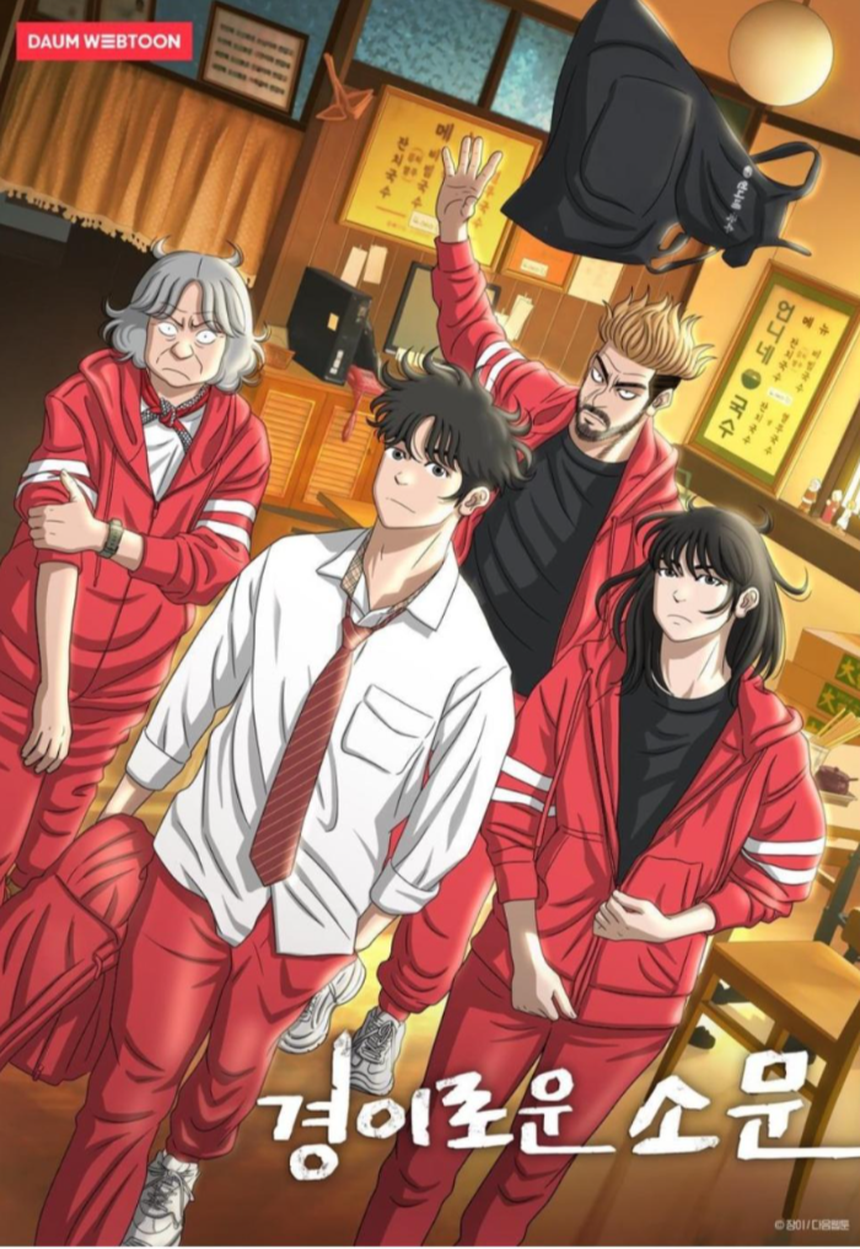 Những phim Hàn chuyển thể từ webtoon được khán giả yêu thích nhất - Ảnh 15.