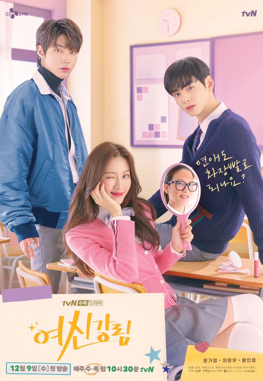 Những phim Hàn chuyển thể từ webtoon được khán giả yêu thích nhất - Ảnh 6.