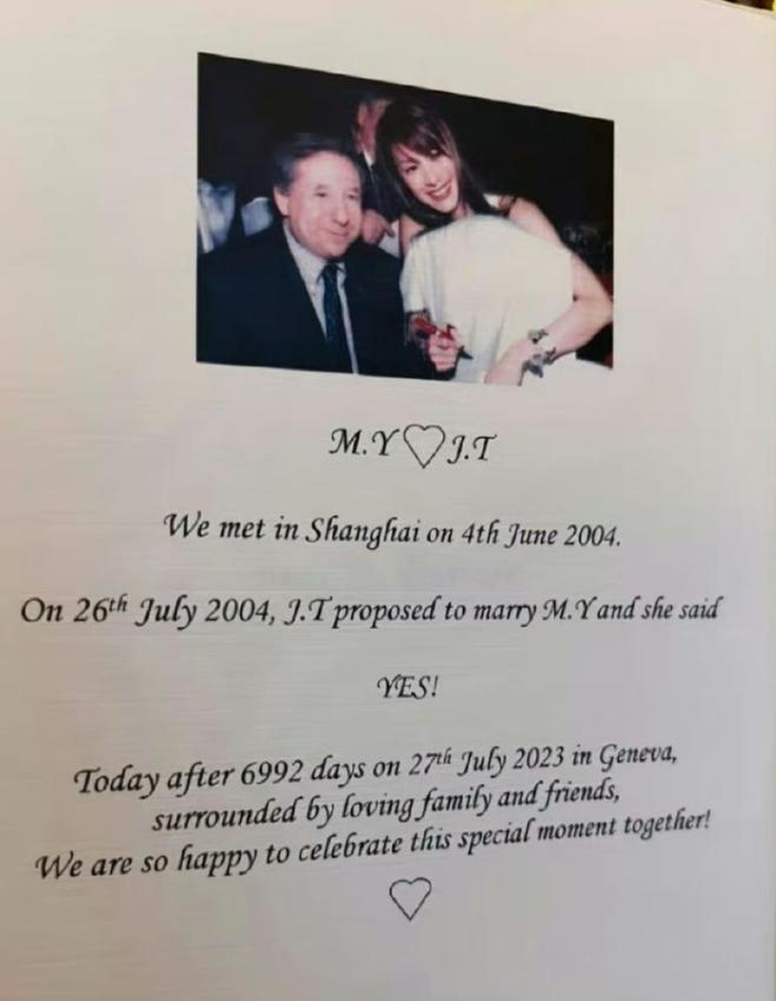 Dương Tử Quỳnh bất ngờ kết hôn với triệu phú USD sau 19 năm bên nhau - Ảnh 2.