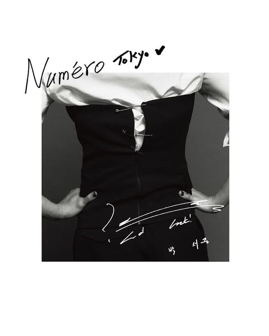 Park Seo Joon phá bỏ chuẩn mực giới tính trong bộ ảnh mới - Ảnh 13.