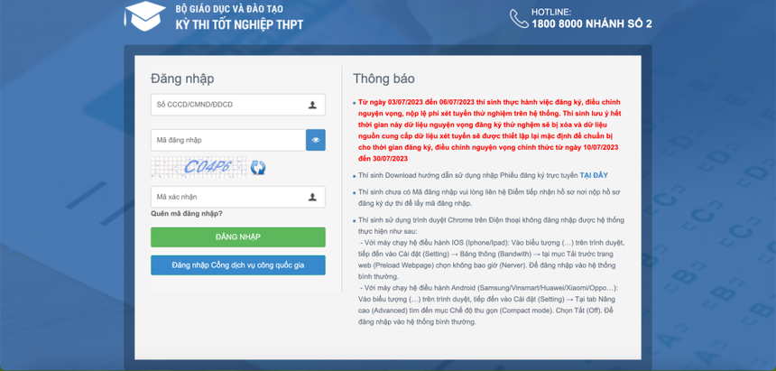Bắt đầu thực hành đăng ký nguyện vọng xét tuyển đại học, lưu ý những gì? - Ảnh 2.