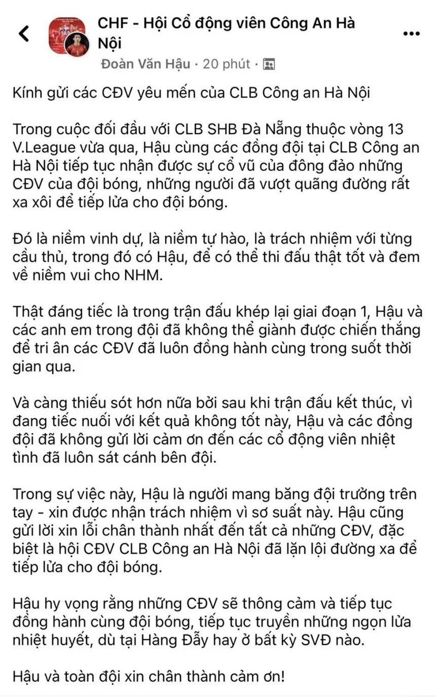 Đoàn Văn Hậu bất ngờ viết tâm thư xin lỗi người hâm mộ sau thất bại của CAHN - Ảnh 2.