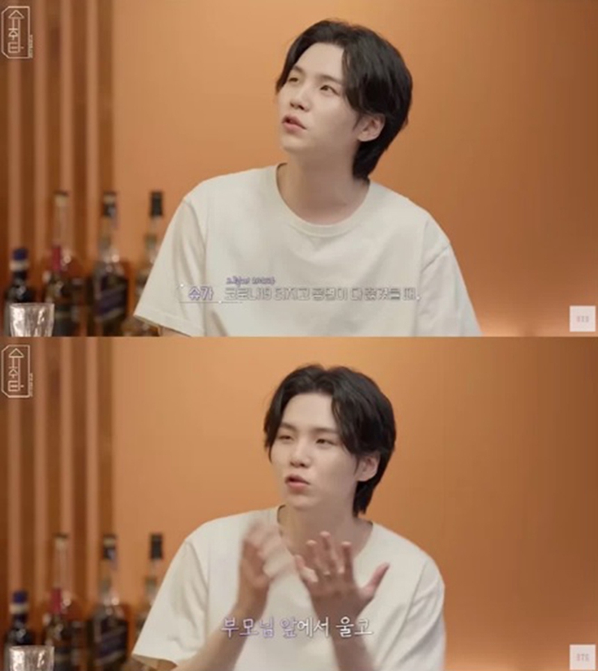 Suga: 'Mọi người bắt đầu ghi nhận BTS vào năm 2015, nhưng tôi vẫn còn nợ nần' - Ảnh 1.