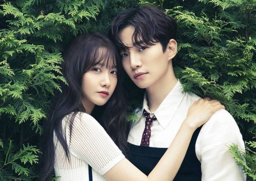 Tin Yoona và Junho hẹn hò là chiêu trò quảng bá 'King the Land'? - Ảnh 1.