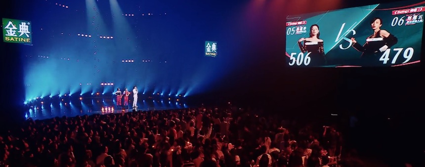 Màn múa cột của Chi Pu lên thẳng hotsearch, dân Trung nói gì? - Ảnh 3.