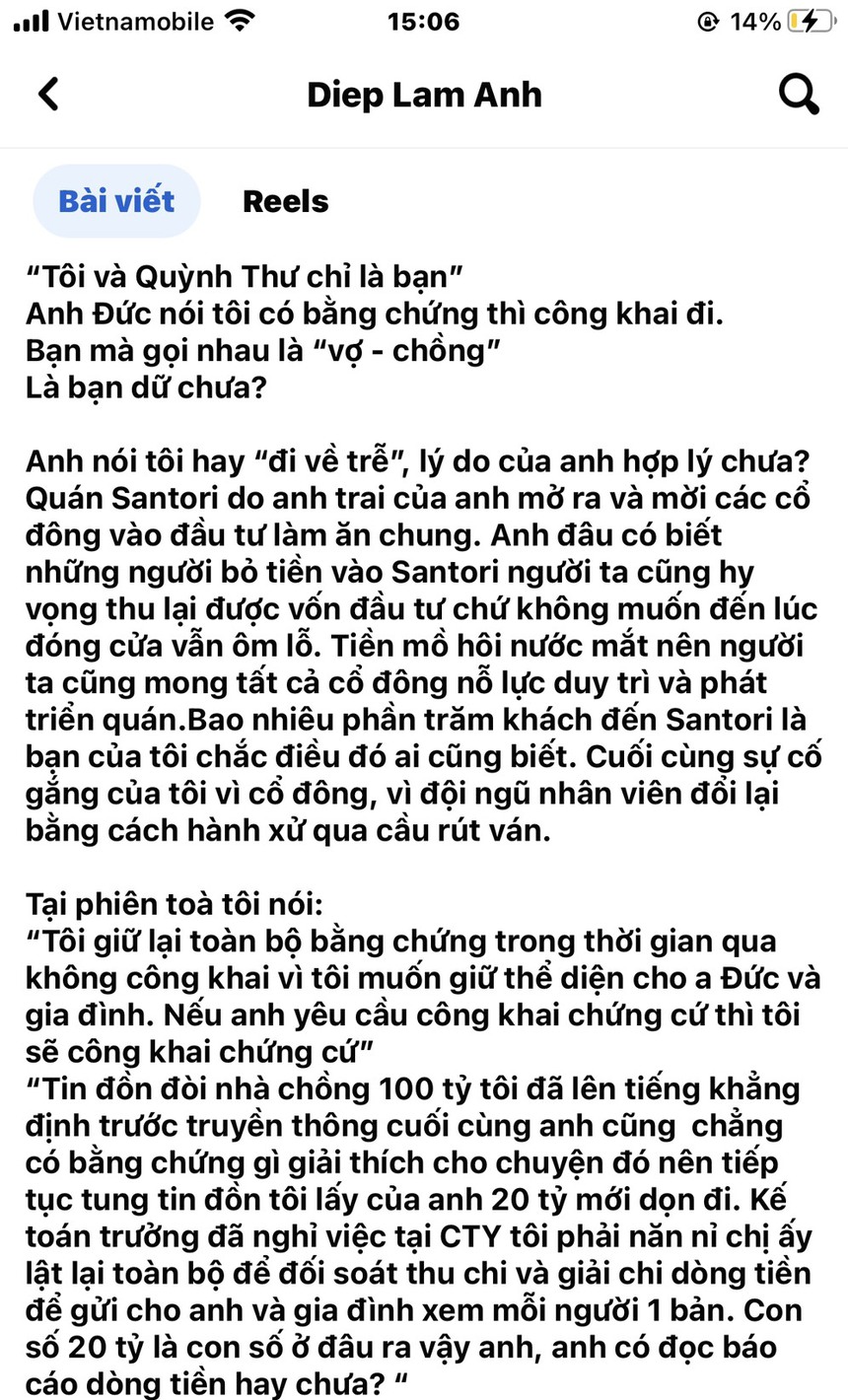 Diệp Lâm Anh: Tung bằng chứng chồng cũ ngoại tình, tuyên bố 'đừng ép người quá đáng' - Ảnh 2. Diệp Lâm Anh: Tung bằng chứng chồng cũ ngoại tình, tuyên bố 'đừng ép người quá đáng' - Ảnh 2.
