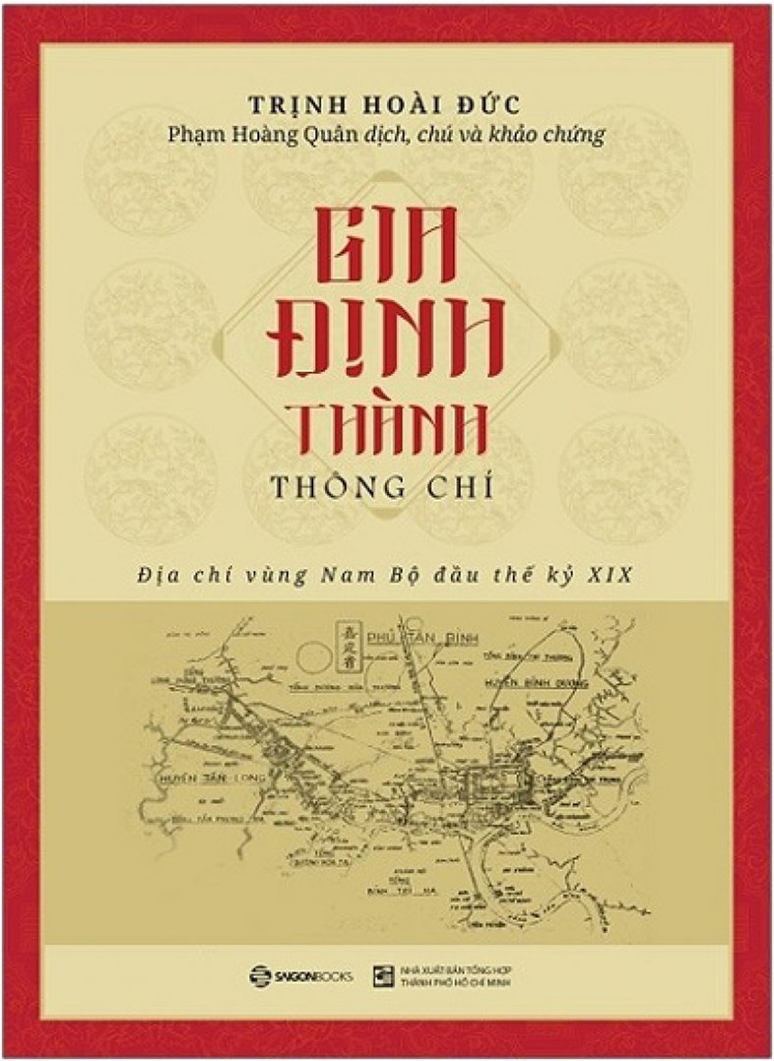 Trung tâm khảo cứu và biên soạn Địa chí Việt Nam: Góp phần bảo tồn giá trị văn hóa dân tộc - Ảnh 1. Trung tâm khảo cứu và biên soạn Địa chí Việt Nam: Góp phần bảo tồn giá trị văn hóa dân tộc - Ảnh 1.