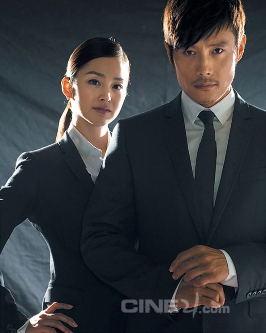 Tài tử Lee Byung Hun vực dậy sự nghiệp sau scandal ngoại tình nhờ 'Squid Game' - Ảnh 5. Tài tử Lee Byung Hun vực dậy sự nghiệp sau scandal ngoại tình nhờ 'Squid Game' - Ảnh 5.