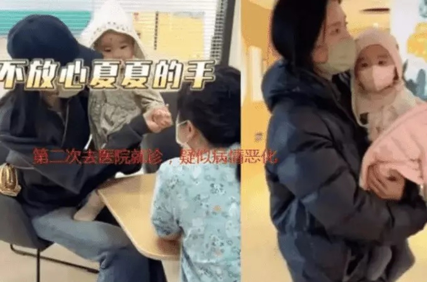 (Bài đăng Chủ nhật) Không ngờ Lý Á Bằng lại có cuộc đời truân chuyên đến thế - Ảnh 9.