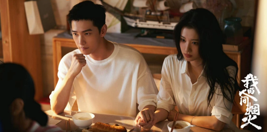 'Tiểu Lưu Diệc Phi' Vương Sở Nhiên dính loạt ồn ào sau khi phim thất bại - Ảnh 4. 'Tiểu Lưu Diệc Phi' Vương Sở Nhiên dính loạt ồn ào sau khi phim thất bại - Ảnh 4.