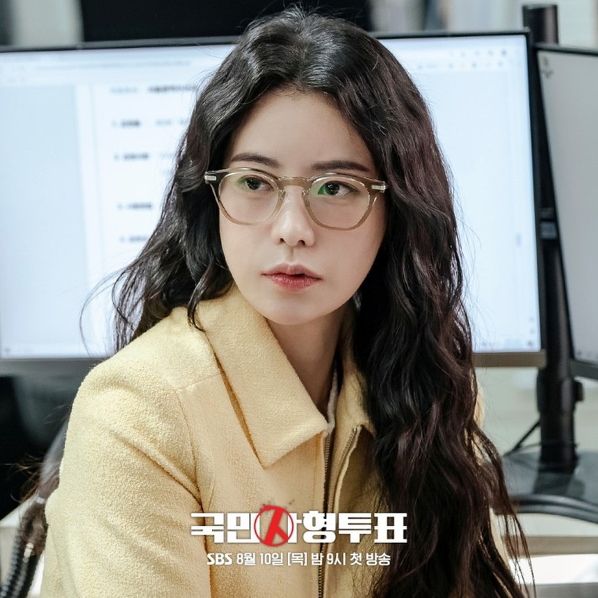 4 bộ phim Hàn Quốc kịch tính hứa hẹn bùng nổ đầu tháng 8/2023 - Ảnh 4.