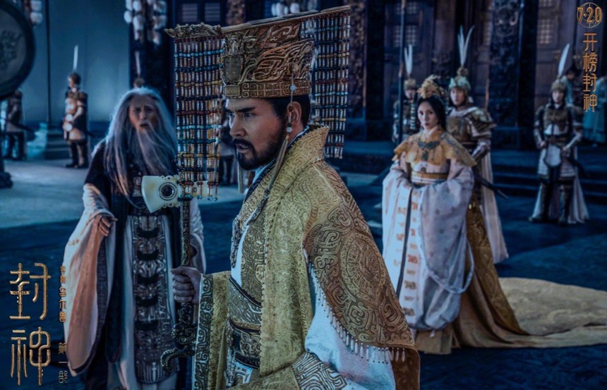 Phí Tường - 'Nam thần quốc dân' chọn sự nghiệp thay vì tình yêu - Ảnh 8.