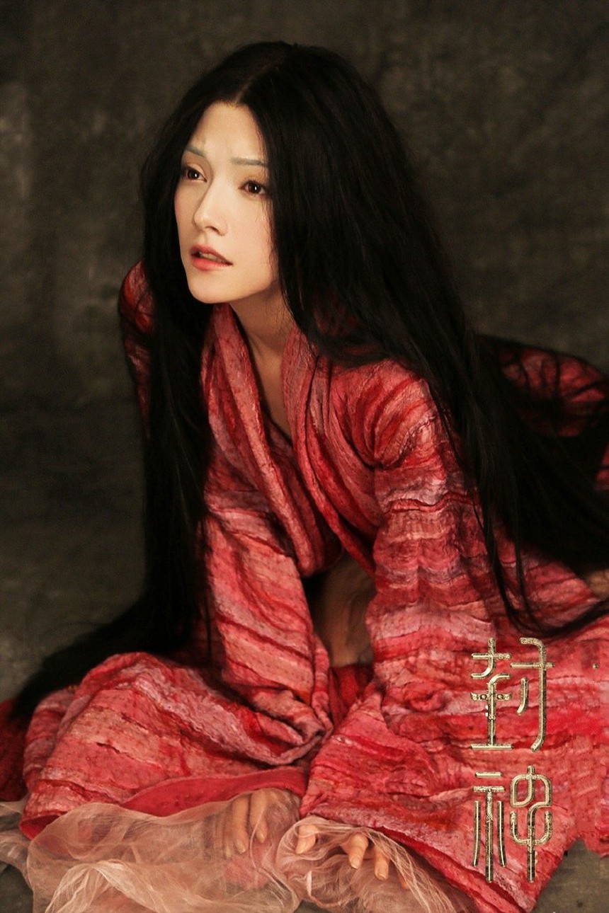 Phí Tường - 'Nam thần quốc dân' chọn sự nghiệp thay vì tình yêu - Ảnh 10.