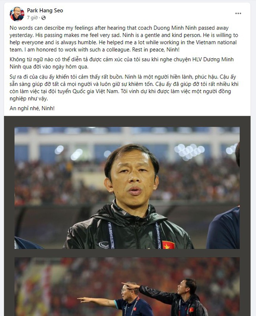 Bầu Đức chỉ đạo HAGL lo hậu sự cho 3 thành viên qua đời, HLV Park thương tiếc trợ lý Dương Minh Ninh - Ảnh 3. Bầu Đức chỉ đạo HAGL lo hậu sự cho 3 thành viên qua đời, HLV Park thương tiếc trợ lý Dương Minh Ninh - Ảnh 3.