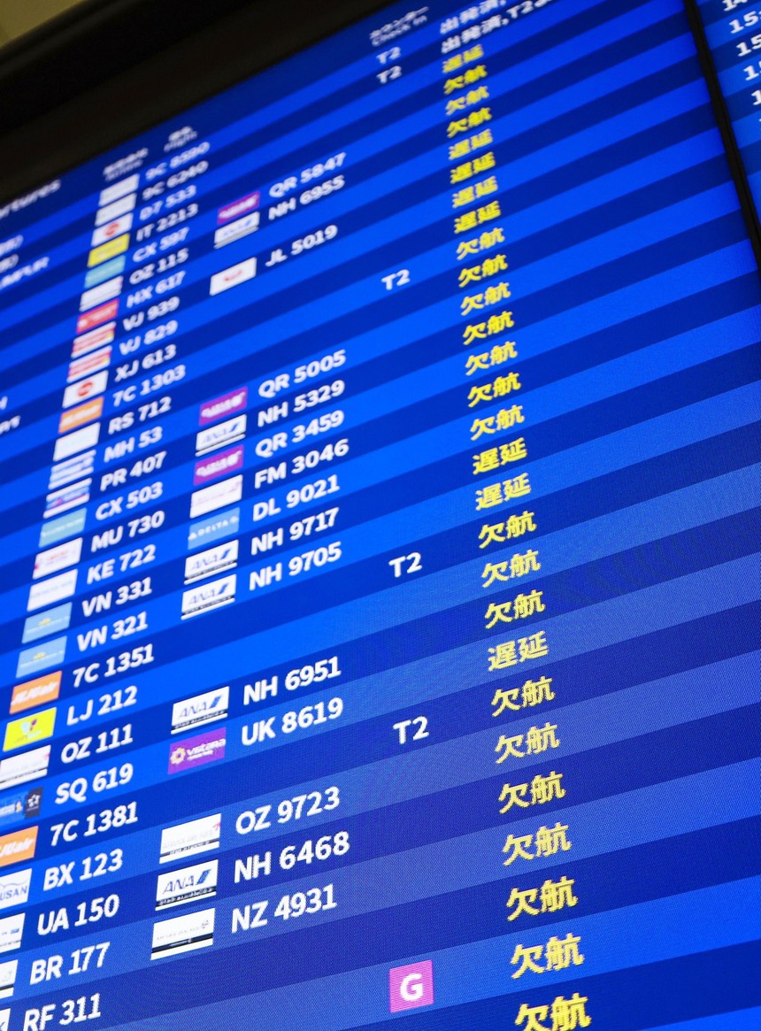 Bão Lan gây thiệt hại nghiêm trọng tại Nhật Bản - Ảnh 2.