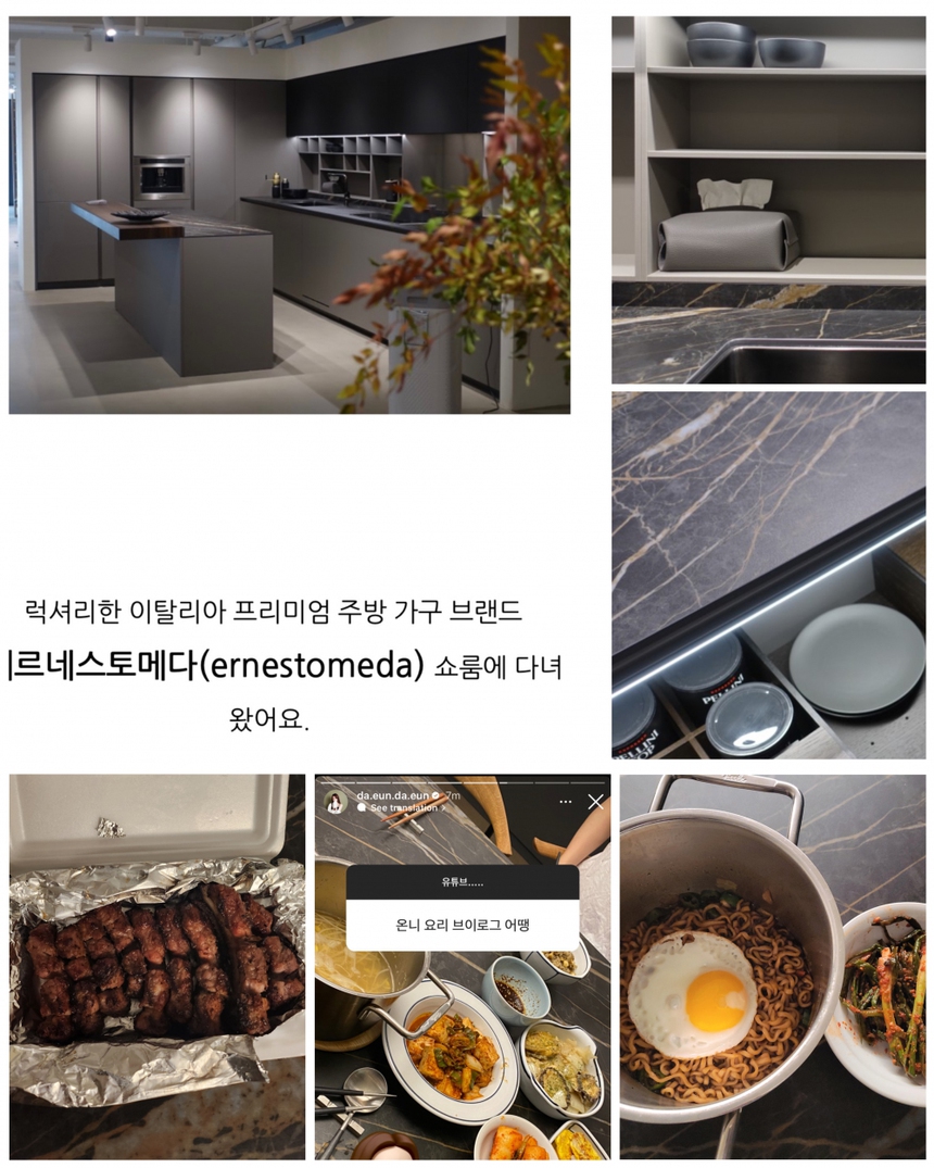 Fan 'lật tẩy' tin đồn hẹn hò giữa Jimin BTS và nữ diễn viên Song Da Eun - Ảnh 10.