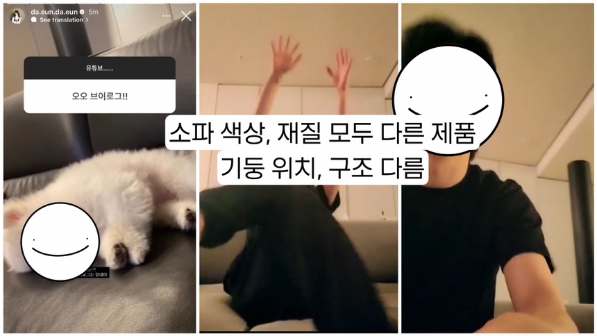 Fan 'lật tẩy' tin đồn hẹn hò giữa Jimin BTS và nữ diễn viên Song Da Eun - Ảnh 11.