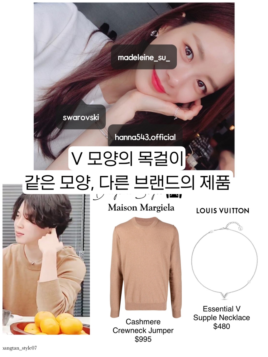 Fan 'lật tẩy' tin đồn hẹn hò giữa Jimin BTS và nữ diễn viên Song Da Eun - Ảnh 15.